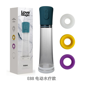 Male Erection Enhancer Electric LCD Smart Constant Pressure <b>Masturbator</b> With Rings For Adult Pleasure - Product Image 3