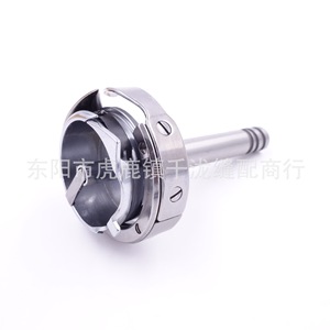 Gancho Rotatorio Desheng DSH2-100-22H de Acero Inoxidable para Accesorios de Equipos de Costura - Product Image 4