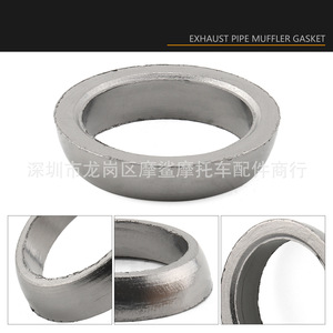 Joint d'étanchéité pour silencieux de tuyau d'échappement Moshark, 56x42x10mm, pour moto Polaris - Product Image 5