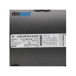 Ventilador de Refrigeración ebmpapst D2E146-HT67-02 230V 355W 1.55A Turbo para Equipos Médicos, Dispositivos Médicos, Instrumentos ICP - Product Image 5