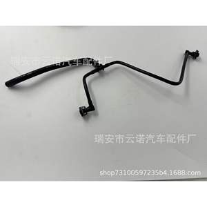 Manguera de refrigerante para Audi 4G0121081AE, pieza de repuesto nueva - Product Image 2