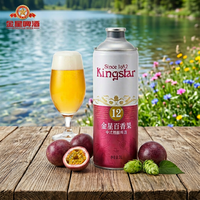 [Officiële Flagship Store] Kingstar Passievrucht Chinese Ale Craft Bier 6-pack 1L doos Lichte Kleur 4,1% ABV Fruit Smaak