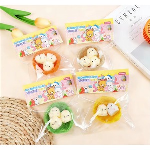 Juguete Blandito Kawaii Pegajoso de TPR, Novedoso Juguete Antiestrés Hecho a Mano con Forma de Pollito, Suave Animal de Peluche, Squishies Taba, Juguete para Aliviar el Estrés para Niños KJKJ - Product Image 6