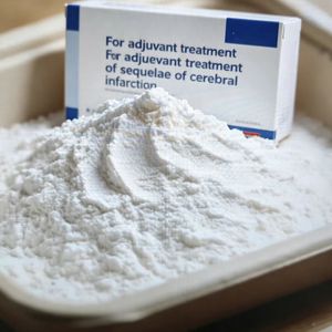 HOJA vend de l'acide gamma-aminobutyrique (GABA) de haute pureté, prix avec CAS 56-12-2 - Product Image 1
