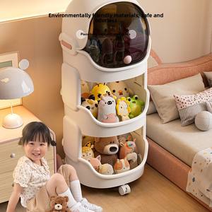 Estante de Almacenamiento de Plástico de Gran Capacidad de Cuatro Niveles, Estilo Moderno, para Carrito de Bebé, Artículos para Bebés, Almacenamiento de Aperitivos y Vajilla, para Sala de Estar - Product Image 3