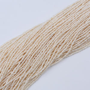 Promotion for 2-3mm Natural <b>Freshwater</b> White Pink <b>Pearl</b> Flat Pieces for DIY Necklace <b>Bracelet</b> Making Wholesale Loose <b>Pearls</b> - Product Image 1