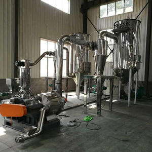 ウコンとコリアンダーの粉末粉砕機 - Product Image 6