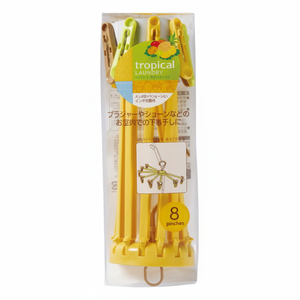 Mini parasole per lavanderia semicerchio tropicale con 8 clip per organizzare i tuoi vestiti - Product Image 1