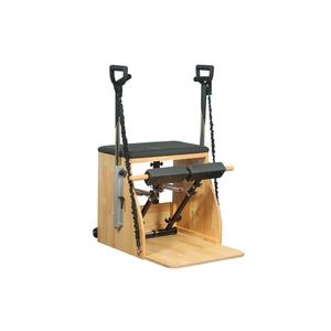 Pilates Ekipmanı Meşe/Akçaağaç Sabit Basamaklı Sandalye Model 01 Vücut Esnetme ve Duruş Düzeltme için Sessiz Tasarım - Product Image 5