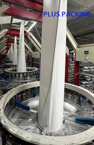 เครื่องทอกระสอบแบบวงกลมสี่กระสวยลอยด้วยความเร็วสูงสำหรับเครื่องทำถุงผ้า PP - Product Image 4