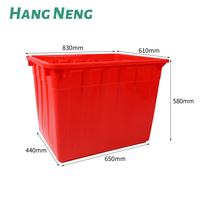 200 # boîte de stockage d'eau en PE empilable de grande capacité pour la culture de fruits de mer bleu blanc rouge couleurs bac de stockage d'eau