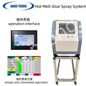 Système de pulvérisation de colle thermofusible Nantong NT42 pour l'emballage de boîtes en carton - Product Image 1