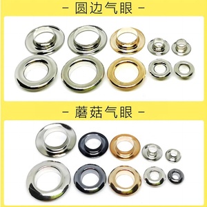 Custom 4MM 5MM 6MM 7MM 8MM 8.5MM 9MM 9.5MM 10MM 10.5MM 11MM 11.5MM 12MM 13MM 13.5MM 14MM 15MM Engraved Logo Brass Grommet <strong>Eyelet</strong> - Product Image 3