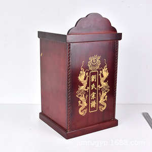 Camphor Wood Genealogy Box Rectangle Engraved Classic Style Storage For Family <b>Tree</b> A4 Paper Calligraphy Painting Books - Product Image 4