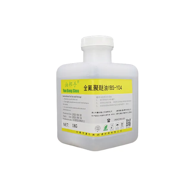 ベアリングギアおよびタービン用の長寿命フッ素オイルY04パーフルオロポリエーテルオイル低粘度PFPE潤滑剤
