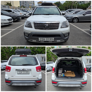 Kia Mohave, SUV Grande Usado, Empresa Coreana Profesional de Exportación de SUV, Suministro Mensual de 300-500 Unidades, Diésel, Gasolina, 4x4 - Product Image 2