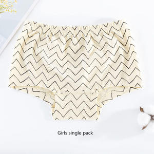 Vente en gros de caleçons mignons en coton biologique durable pour filles sous-vêtements pour enfants personnalisés avec impression de logo - Product Image 2