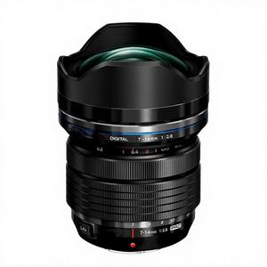 Lente Digital Profesional ED de 7-14 mm F/2.8 para Cámaras Micro 3/4 - Product Image 1