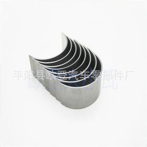 Bielle 87200600, état neuf, pour Volkswagen Golf VW 1.6 et 2.0, pièces de moteur Golf - Product Image 2