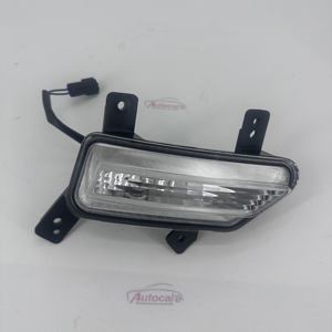 <span class=keywords><strong>Lifan</strong></span> อะไหล่รถยนต์ BBF4113100ไฟถอยหลัง - Product Image 4