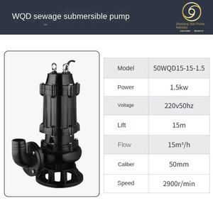<span class=keywords><strong>Pompe</strong></span> à eaux usées submersible en acier inoxydable WQD, haute levée, interrupteur à <span class=keywords><strong>flotteur</strong></span> automatique, drainage, industrie automobile, OEM, électrique, basse consommation - Product Image 5