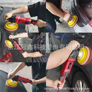Uptop Car Polishing Machine 220V 6-Speed Variable Speed Soft Start For Car Waxing And Floor Polishing - Product Image 2