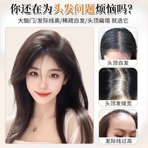 Peluca de Cabello Natural Completo para Mujer, con Flequillo Voluminoso Sin Costuras, para Cabello Gris, Cubre la Frente, Adaptable a Cualquier Forma de Rostro, Mezcla de Seda Semipermanente - Product Image 2