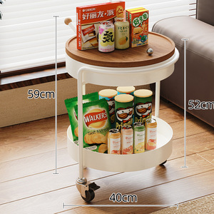 <span class=keywords><strong>Table</strong></span> d'appoint moderne en fer pour salon et salle à manger, <span class=keywords><strong>table</strong></span> basse mobile avec étagère de rangement <span class=keywords><strong>extensible</strong></span> - Product Image 5