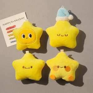 Magneti per Frigorifero a Forma di Peluche, Adesivi Magnetici a Forma di Stella dei Desideri, Logo Personalizzato per Decorazioni Domestiche - Product Image 4