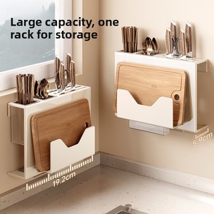 Soporte de pared multifuncional de metal Ermo para cuchillos, palillos y tablas de cortar, rectangular en forma de L, no plegable - Product Image 4