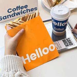 Bolsa de Papel Kraft Reciclable Ecológica con Logotipo Personalizado para Rebanadas de Pan, Sándwiches, Hamburguesas, Pasteles, Galletas y Tartas - Product Image 1