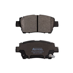 D1534-7704 phía trước phanh Pads đối với toyota probox/Platz/vitz/Yaris/Echo - Product Image 4