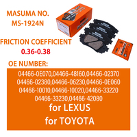 Bantalan rem keramik MS-1924N MASUMA harga produsen suku cadang otomatis bantalan rem keramik depan belakang untuk LEXUS untuk TOYOTA 04466-0E070