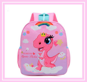 Zaino Scolastico <span class=keywords><strong>per</strong></span> Bambini con Stampa di Animali Cartoon, Grande Capacità, <span class=keywords><strong>per</strong></span> <span class=keywords><strong>Asilo</strong></span> e Scuola, <span class=keywords><strong>per</strong></span> Ragazze e Ragazzi - Product Image 2