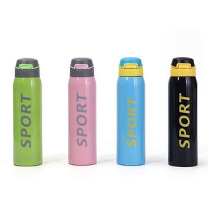 550 ml Stainless Steel Vacuum <b>Flasks</b> Water <b>Bottle</b> with Sipper Cap Stainless Steel Insulation Kettle - Product Image 1