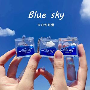 Porte-clés créatif en acrylique en forme de nuage, imprimé sérigraphié, avec bouteille flottante et liquide en mouvement, jouet anti-stress, <span class=keywords><strong>cadeau</strong></span> d'anniversaire - Product Image 2