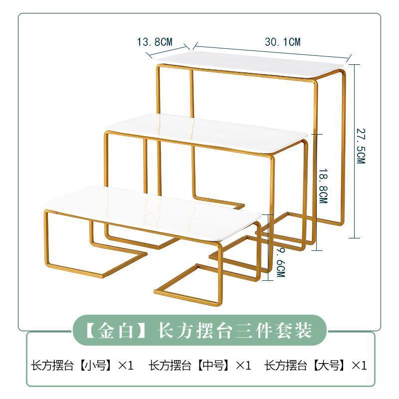 Ensemble de table rectangulaire trois pièces Jin Bai