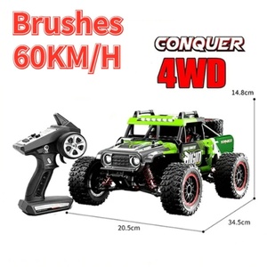 JJRC C8805 Voiture télécommandée RC haute vitesse 4x4 tout-terrain 2.4G électrique pour escalade - Product Image 6