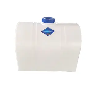 Meest Populaire 150 Liter Pe Conische Bodem Mini Plastic Watertank Voor Vrachtwagen Auto Filter Machine Tank