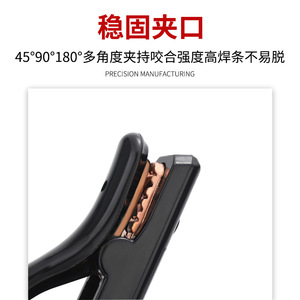 <b>Welding</b> Electrode <b>Holder</b> 300A Anti Scalding With Copper Clips For <b>Welding</b> Electrodes Black Plastic Handle - Product Image 3