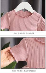 Summer Clothes New Children's Clothes Girls 1-6 <b>Years</b> Old Dress Princess Gauze Skirt Foreign air Fluffy Stitching Cake Skirt Sum - Product Image 5