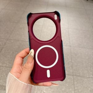 Étui de téléphone portable magnétique en fibre de carbone pour Vivo X300 X300 Pro X300S, coque de protection rigide avec charge sans fil - Product Image 6