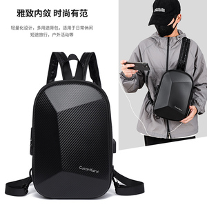 Sac à bandoulière multifonction antivol USB pour hommes sac à bandoulière grande capacité coque dure sac à bandoulière sac à dos pour hommes - Product Image 1