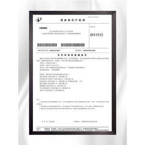 Elderly <b>Walking</b> <b>Stick</b> Aluminum Alloy Lightweight Telescopic With Light Four Legged Non Slip Armrest - Product Image 1