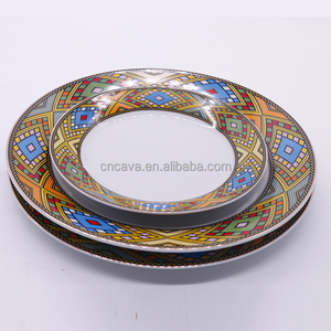 Plato de Porcelana de 10.5 Pulgadas con Diseño de Arte Etíope a Precio Económico al por Mayor - Product Image 2