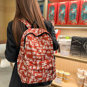 Unisex <b>Backpack</b> 18 In Geometric Pattern Adjustable Shoulders Interior Zipper Pocket Everyday Use - Product Image 1
