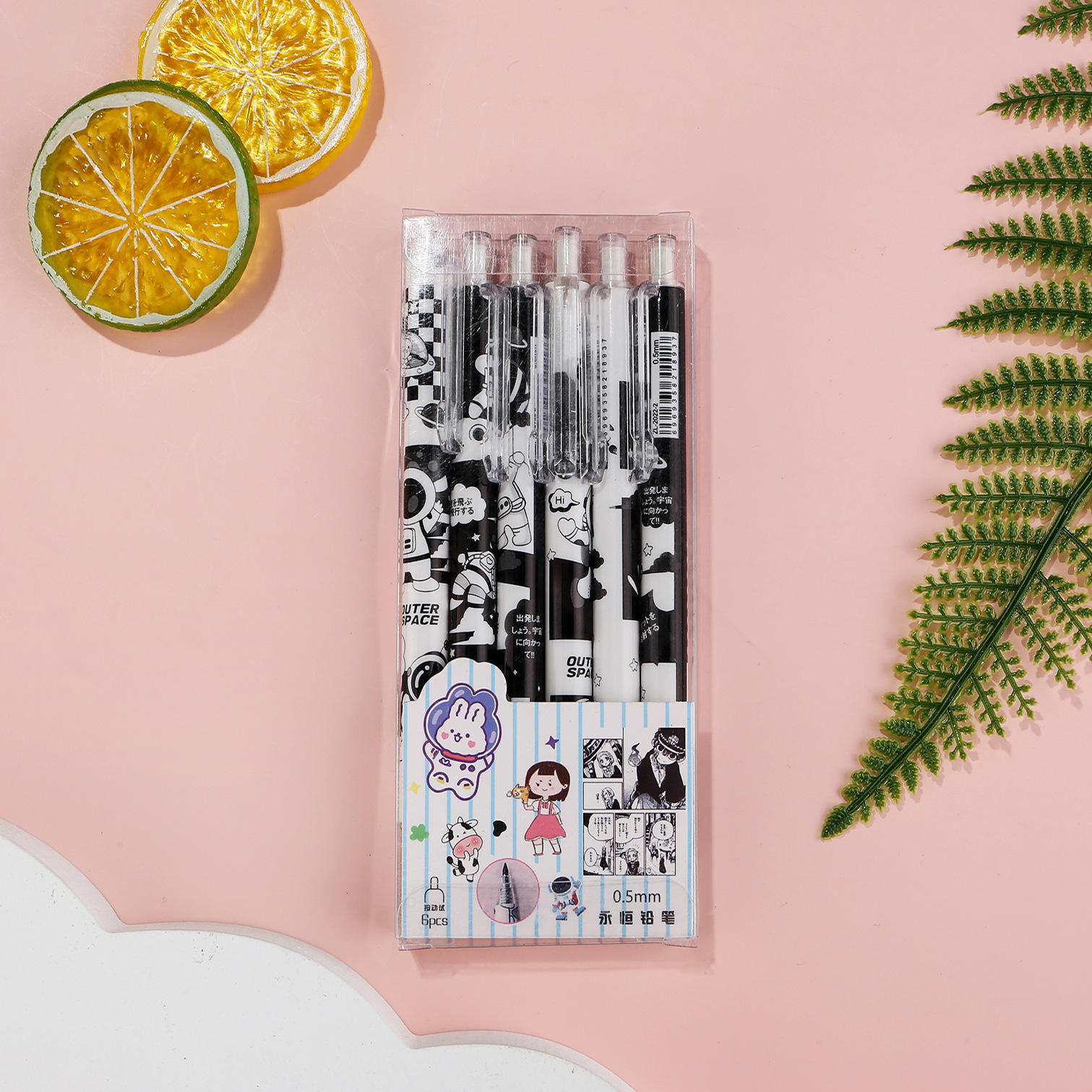 Pack de 6 estilo espacial en blanco y negro