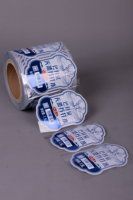 Etiquetas Adhesivas Personalizadas para Alimentos, Impresión Impermeable, Logotipo en Lámina Plateada, Etiquetas para Botellas, Vinilo, Etiqueta Especial para Productos
