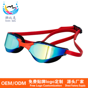 Gafas de Natación Xinyixuan Universales para Adultos, Lentes de PC Antivaho de Silicona, Modelo Electrochapado XF100, Profesionales para Competición - Product Image 1