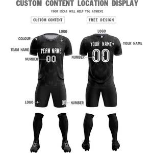 Camiseta de fútbol personalizada para hombres, mujeres y niños, camiseta de uniforme de equipo de juego con nombre y número personalizados - Product Image 6